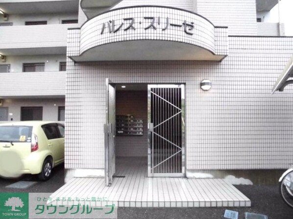 パレススリーゼの物件内観写真